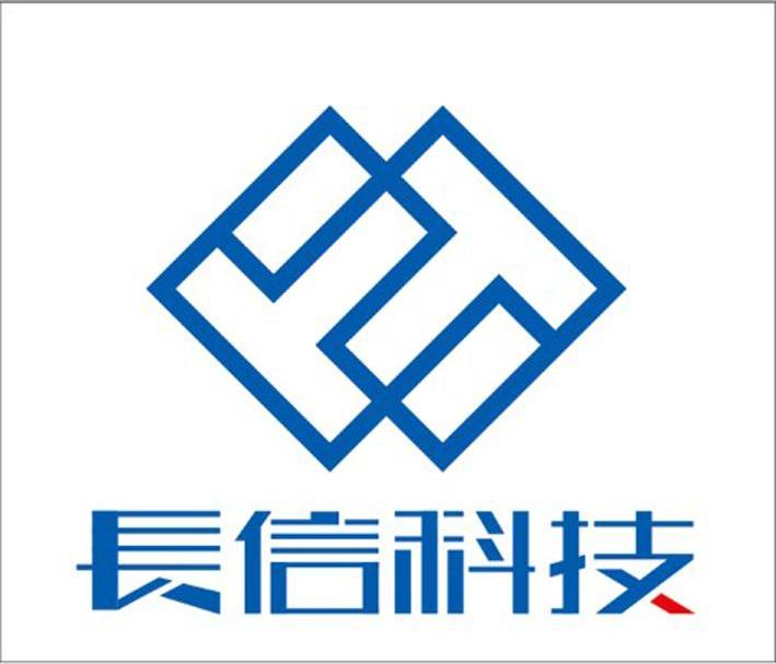 長信科技-300088-蕪湖長信科技股份有限公司