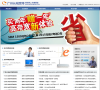 上海奧莉生電子科技有限公司exact-ic.com