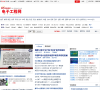 中國家電網空調頻道ac.cheaa.com