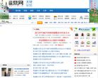 中國機械CAD論壇jxcad.com.cn