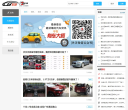 搜狐青島汽車網站qingdao.auto.sohu.com