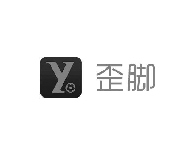 銳取信息-834901-深圳銳取信息技術股份有限公司