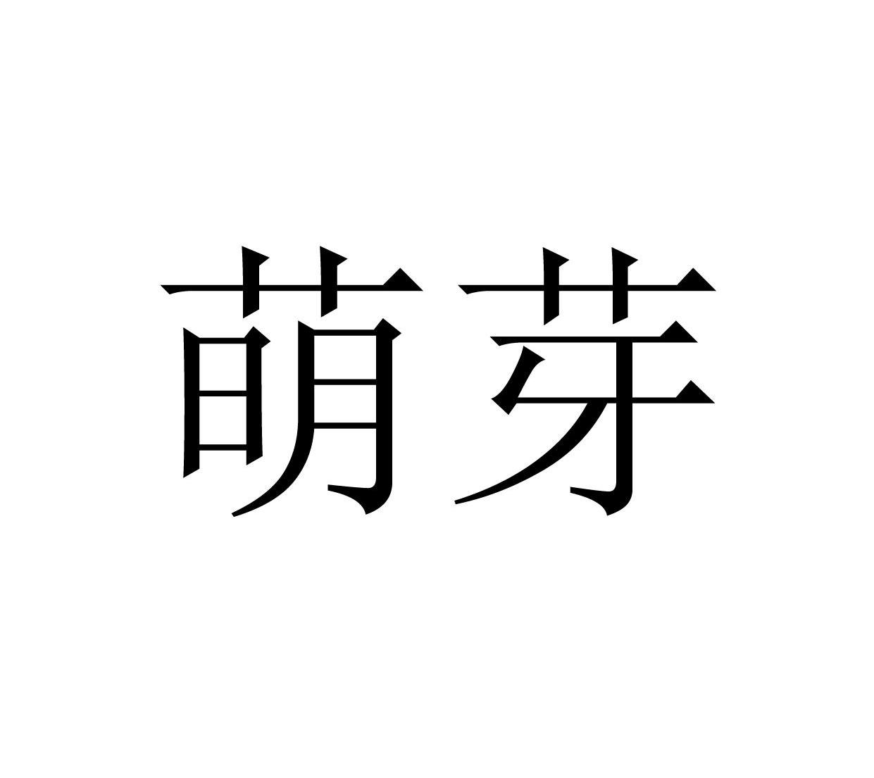 長城人壽-長城人壽保險股份有限公司