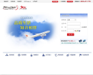 鳳凰知音商城eshop.airchina.com.cn