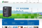 斯科電氣seedcom.com.cn