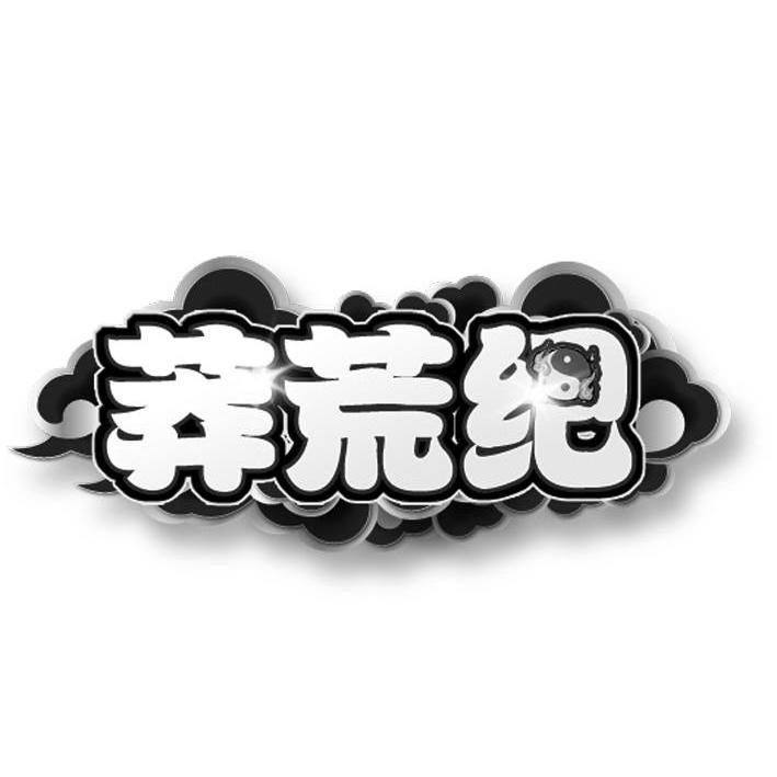 邁奔靈動-邁奔靈動科技（北京）有限公司