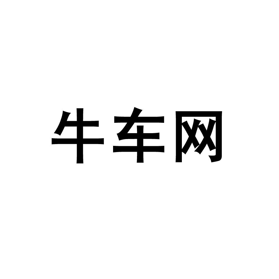 車千里互動-北京車千里互動科技有限公司