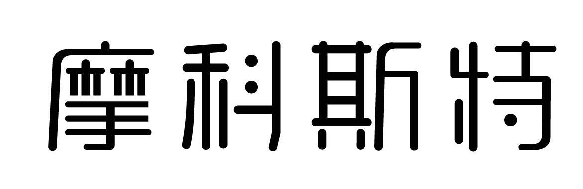 倍傑科技-870087-廈門倍傑特科技股份公司