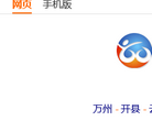 中國人力資源網hr.com.cn