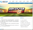 超級玩家www.chinasg.com