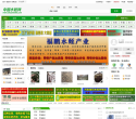 新農網www.xinnong.com