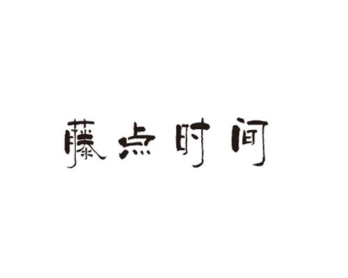 香盛偉業-廊坊市香盛偉業計算機網路技術有限公司