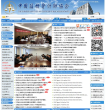 中國註冊會計師協會www.cicpa.org.cn