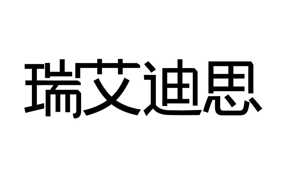 領語堂-北京領語堂教育科技發展有限公司