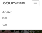 Coursera www.coursera.org