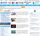 上海陽光泵業官方網站yg-pump.com