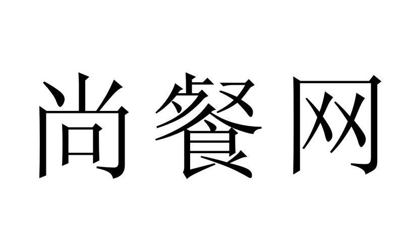 中雲科技-四川中雲科技有限公司