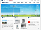 中國電力企業聯合會網cec.org.cn