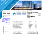 湖南電子科技職業學院www.8379888.com