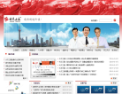 華為企業ICT產品和解決方案e.huawei.com