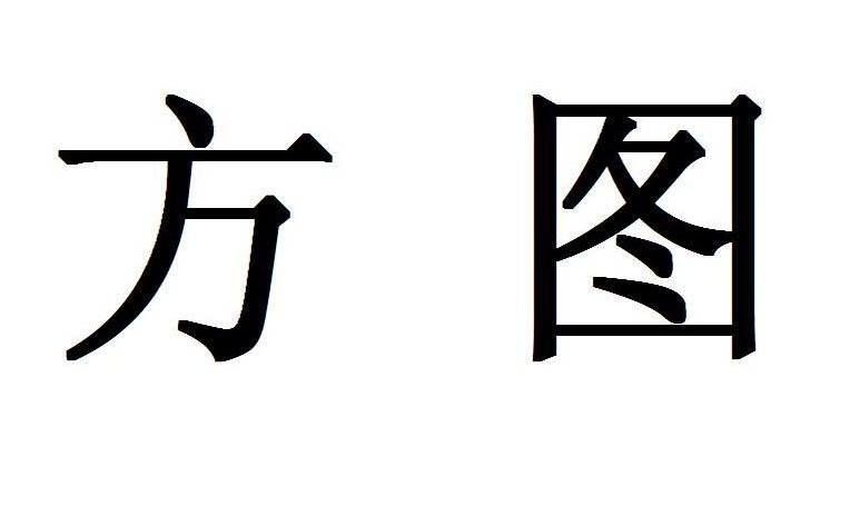 達威智慧型-837932-深圳市達威思智慧型科技股份有限公司