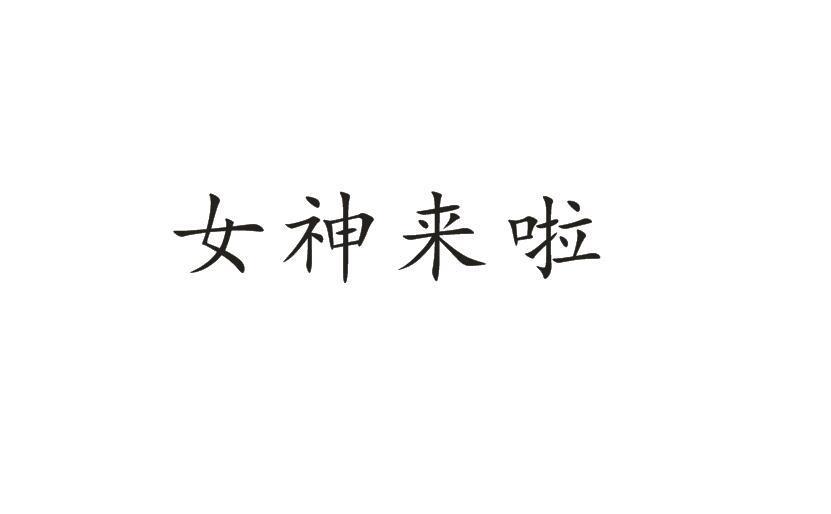 河南方信-河南方信文化傳播有限公司