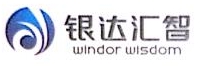 銀達信息-871267-福建銀達匯智信息科技股份有限公司