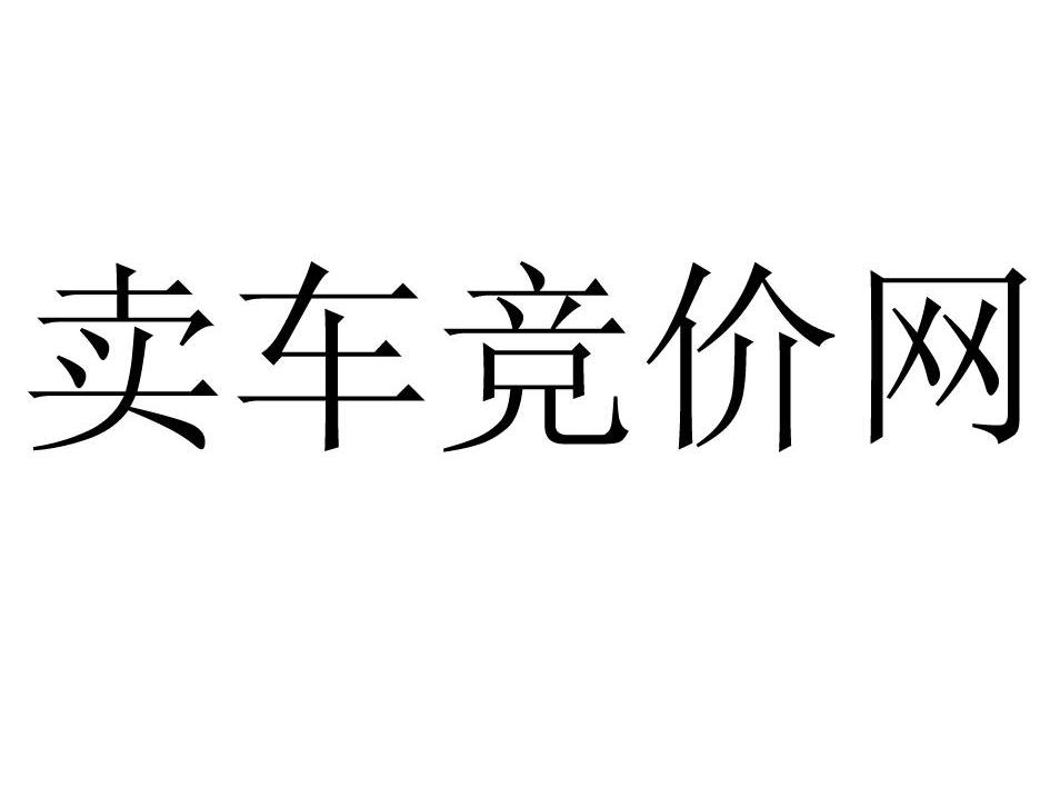 百德雲博-北京百德雲博信息技術有限公司