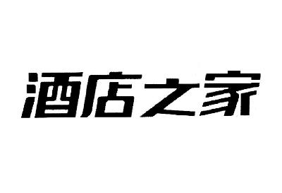 廣州致和-廣州致和網路科技有限公司