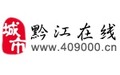 重慶廣告/商務服務/文化傳媒公司市值排名