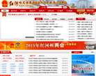 中國（上海）自由貿易試驗區入口網站www.china-shftz.gov.cn