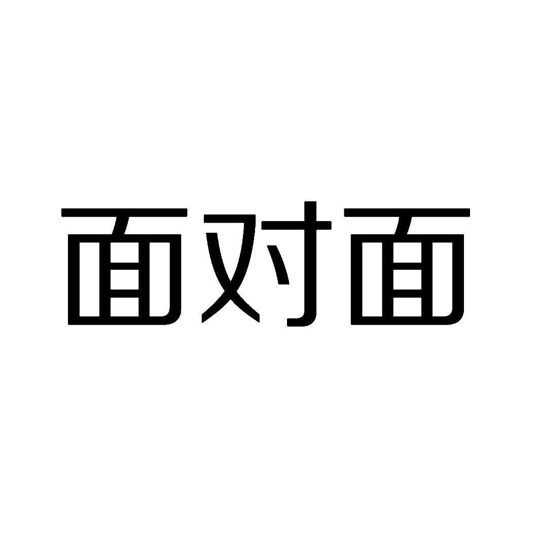 邁樂數碼-深圳市邁樂數碼科技股份有限公司