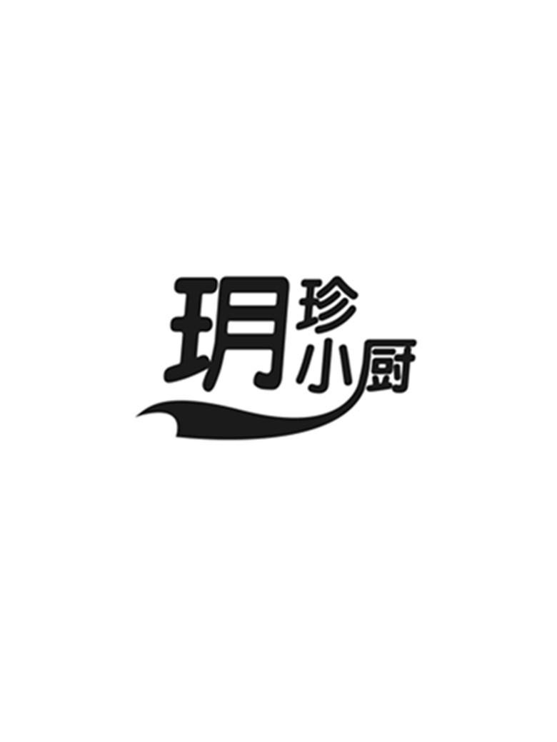 粵珍小廚-833317-上海粵珍小廚餐飲管理股份有限公司