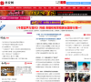 西安網www.xiancity.cn