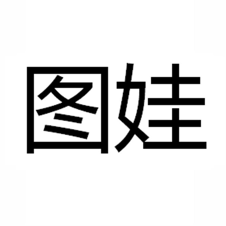 駕培信息-上海駕培信息科技發展有限公司