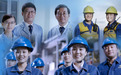 雲南能源/化工/礦業公司行業指數排名