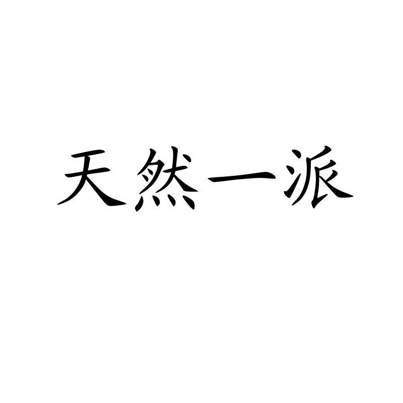 智上醫通-北京智上醫通醫學信息技術有限公司