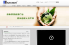 中國電力新聞網cpnn.com.cn