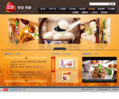 食品飲料網站-食品飲料網站alexa排名