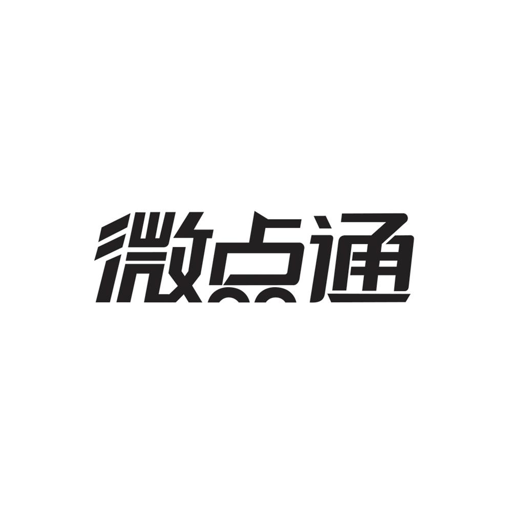 築家易-杭州築家易電子商務有限公司