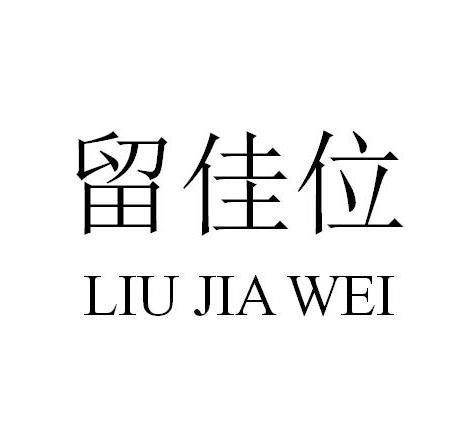 江西聚才-江西聚才人力資源開發有限公司