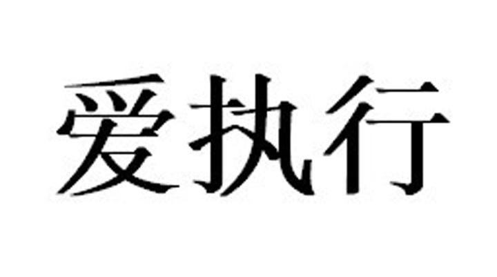 思捷創投-湖南思捷創投信息科技有限公司