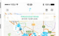 北京IT/網際網路/通信未上市公司市值排名