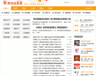 中關村線上顯示器頻道lcd.zol.com.cn