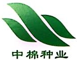 中棉種業-832019-中棉種業科技股份有限公司