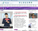 中國江蘇網娛樂頻道ent.jschina.com.cn