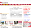 中國考研網cnky.net