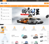 北京易車二手車beijing.taoche.com