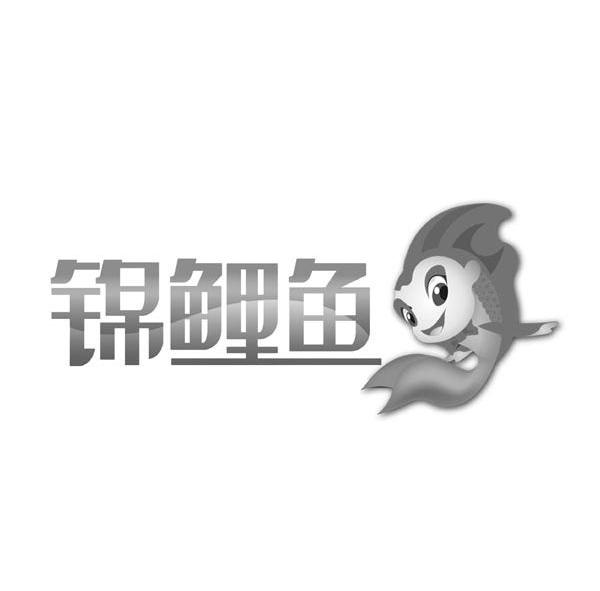 吳江銀行-603323-江蘇吳江農村商業銀行股份有限公司