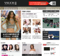 尚趣官方時尚網站www.vsuch.com